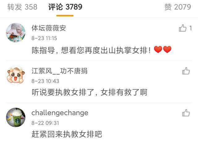 成人精品视频一区二区三区